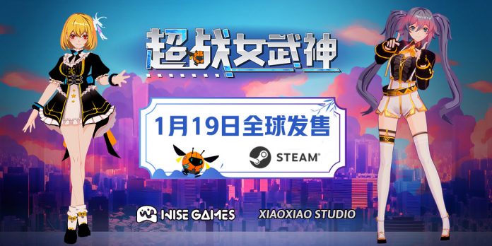 微信图片_20240119112217