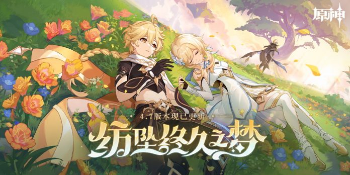 游戏干线1080-540