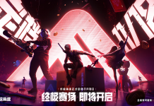 THE FINALS国服《终极角逐》正式定档11月18日