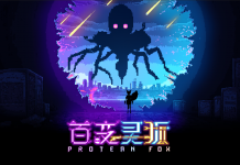 萌宠弹幕射击游戏《百变灵狐》11月14日正式上线,首发优惠16元!