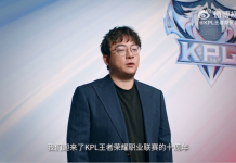 十载铸就新传奇:2026 KPL赛事规划发布 重塑王者荣耀电竞生态