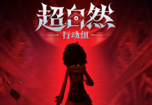 DAU破千万之后,《超自然行动组》的“长青”才刚开始