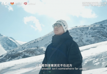 冰川守护者集结:CFM用“电竞语言”激活Z世代气候行动